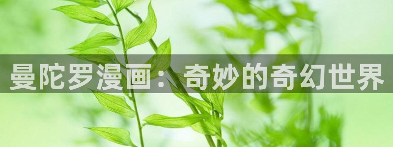 漫画免费韩漫无
