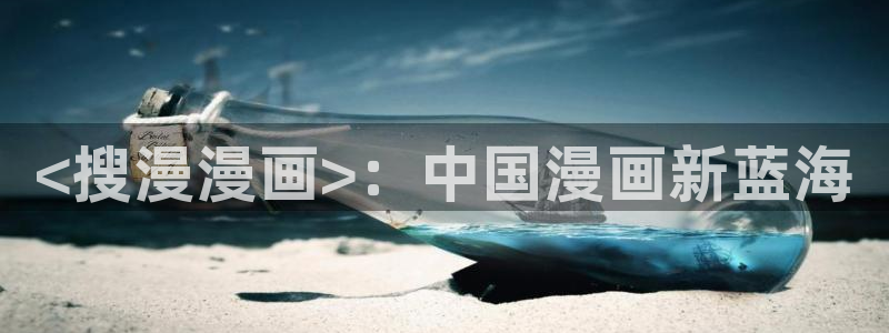 韩漫免费漫画在线阅读下拉式