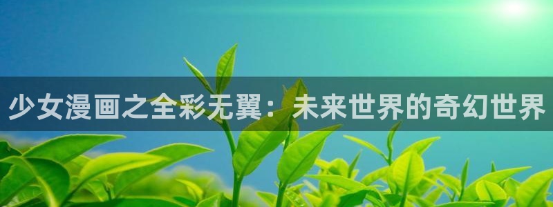 韩漫双男主免费漫画