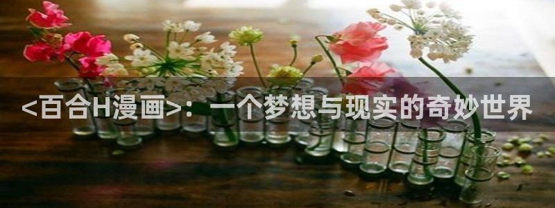 人妻猎人韩漫画