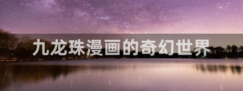 韩漫未删减免费观看