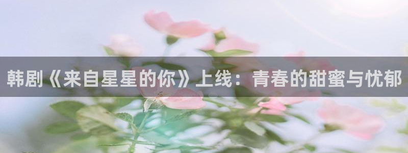 韩漫虫虫漫画哪里可以看