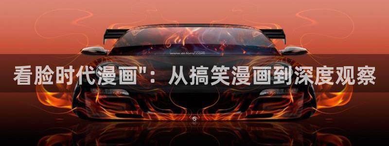 养乐多阿姨韩漫画免费观看