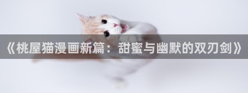 韩漫下拉式在线阅读漫画