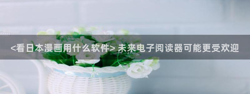 生肉韩漫在线观看