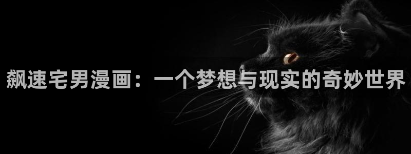 韩漫画全免费