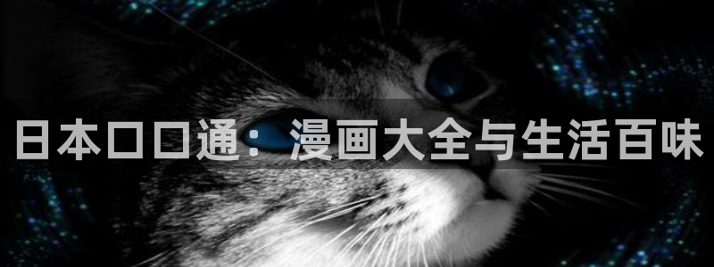 歪歪韩漫官网