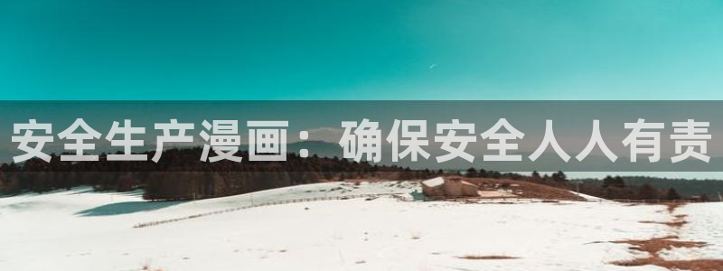 韩漫在线免费观看阅读