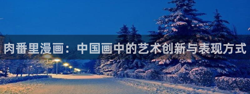 韩漫汗汗