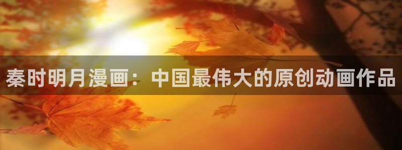韩漫bg免费观看在线阅读漫画