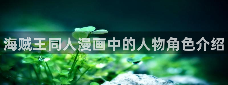 韩漫言情免费观看在线阅读漫画全集