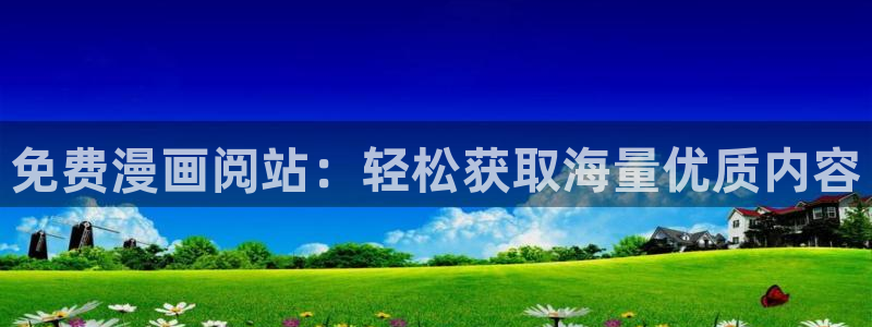 韩漫动漫大全