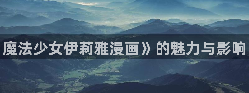 韩漫女神网站