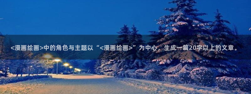 韩漫免费观看3d同人漫画