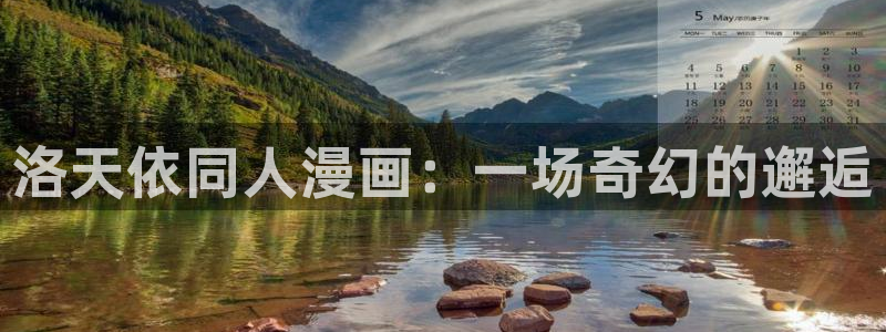 漫画韩漫全文免费阅读