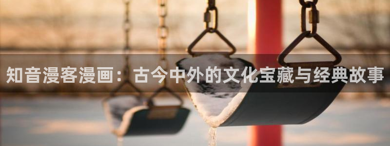歪歪韩漫免费看