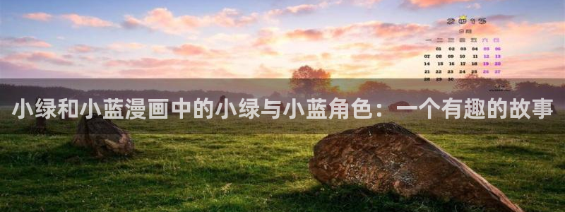 韩国漫画 韩漫基地