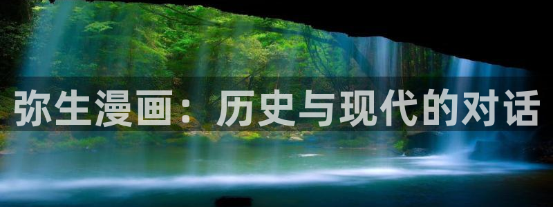bl韩漫免费漫画