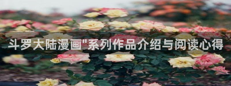 韩漫在线网站免费入口首页