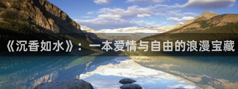 韩漫网在线阅读