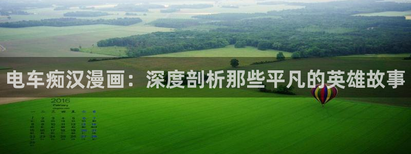 韩漫网址双男主