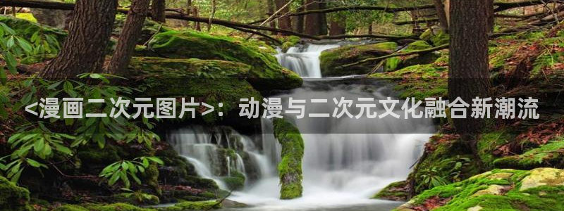 韩漫世上没有简单的攻略免费观看