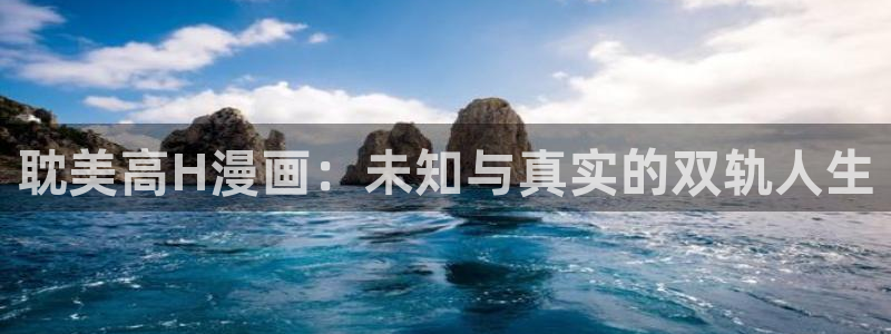yy韩漫在线观看