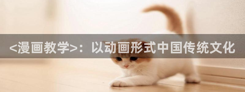 韩漫异地思之免费观看