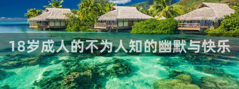韩漫永久免费漫画入口