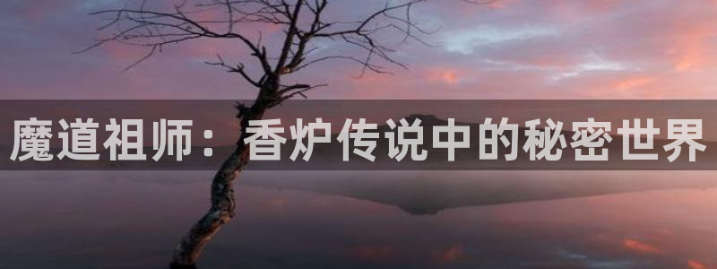 迷妹漫画韩漫